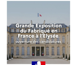 Grande Expo Elysée