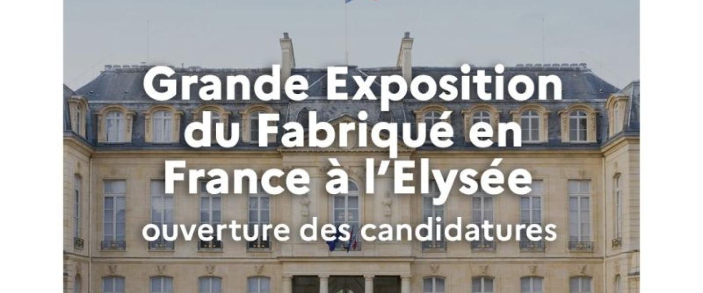 Grande Expo Elysée